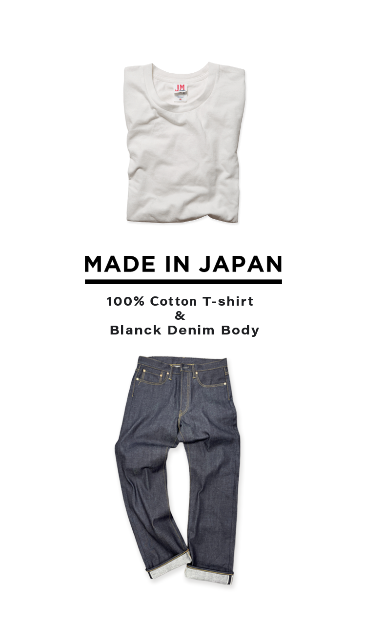 JM1 | 日本製Tシャツ